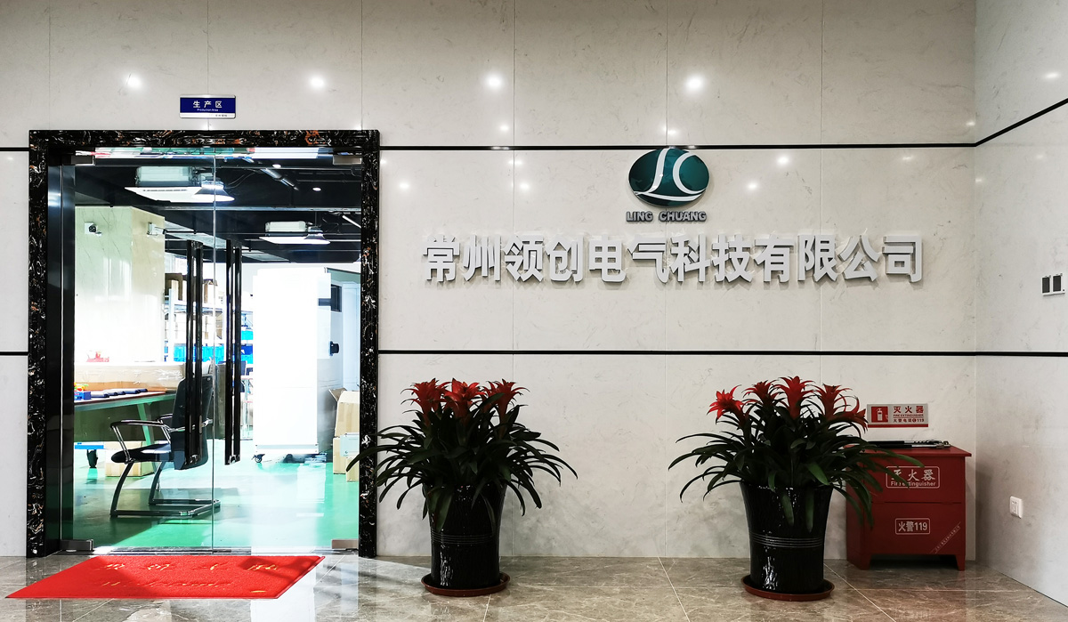 1596097869171645.jpg gongsi.jpg