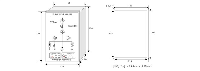 1596161210189549.jpg 4.jpg