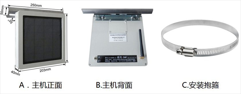 1596164199238715.jpg 7.5.jpg