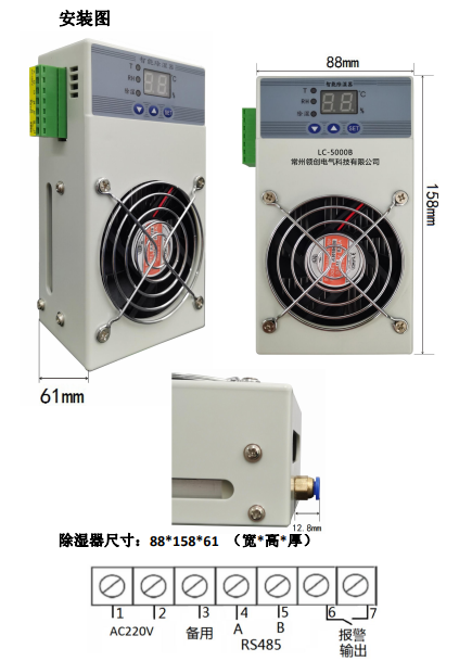 1629250791275106.png image.png